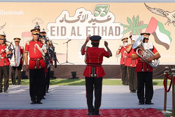 Eid El Etihad 53