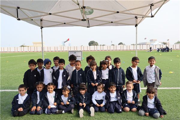 PKG-KG1 Sports Day