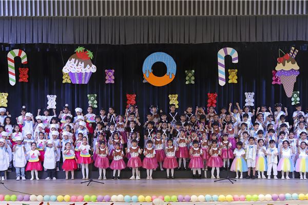 PKG- KG1 Music Concert
