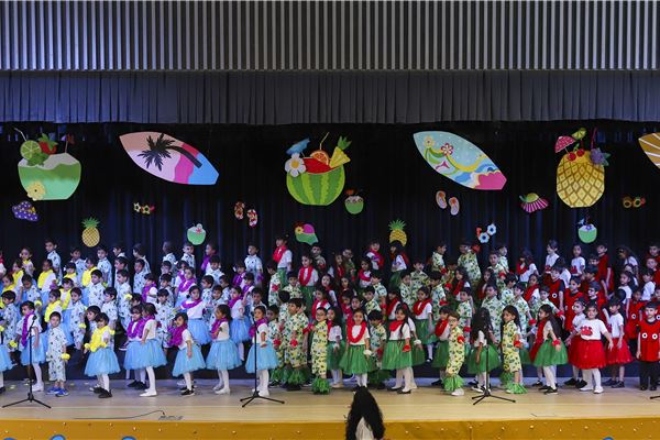 KG2 Music concert 