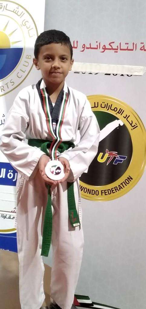 UAE Open Karate Championship